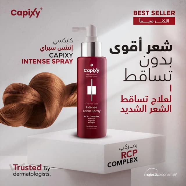 Capixy Hair Fertilizer Intense Tonic Spray 125 ml