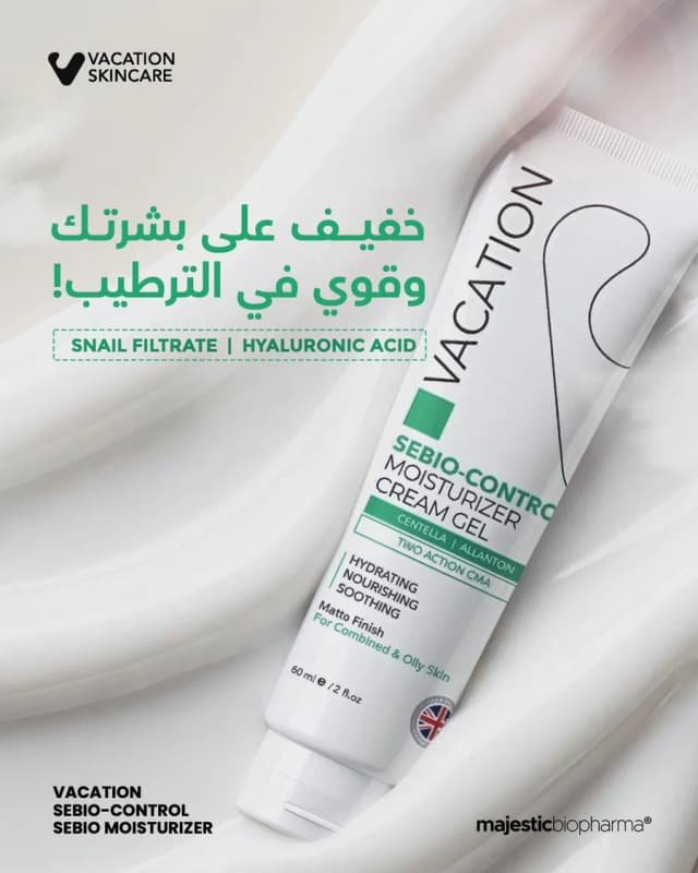 Vacation Sebio-Control Moisturizer Cream Gel 60 ml