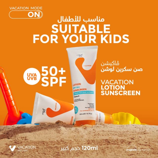 Vacation Sunscreen Lotion 120 ml